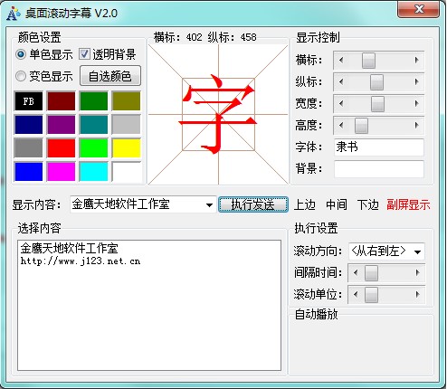 ����L����Ļܛ�����dʹ���f��