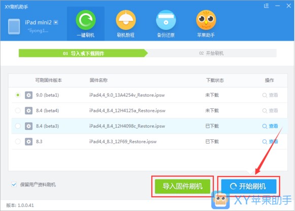 �O���֙C(j��)ˢ�C(j��)ܛ��XY�O������ˢ�C(j��)�̳�