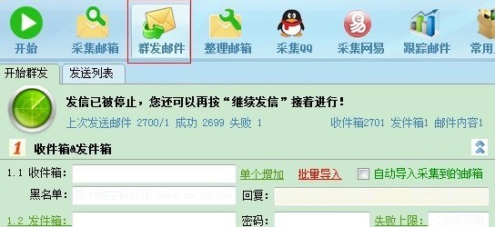 365�]��Ⱥ�l�ƏVܛ�����dʹ�ý̳�