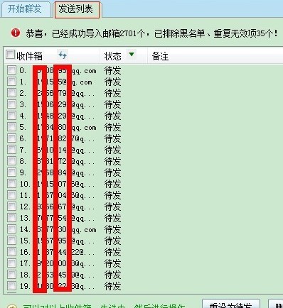 365�]��Ⱥ�l�ƏVܛ�����dʹ�ý̳�