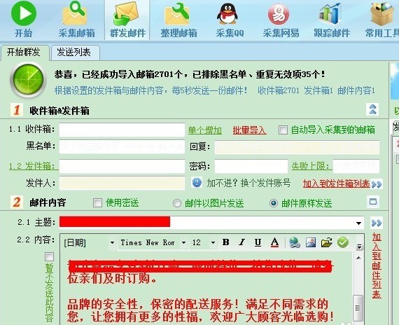 365�]��Ⱥ�l�ƏVܛ�����dʹ�ý̳�