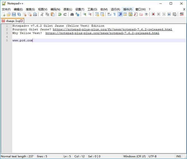 ����T�؂��ı���݋��Notepad++���İ�ʹ�ý̳�