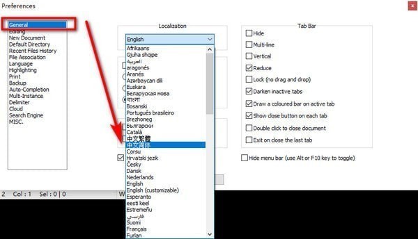����T�؂��ı���݋��Notepad++���İ�ʹ�ý̳�