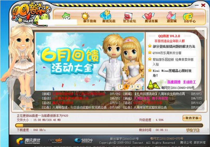 QQ���٘O�����d�����d����