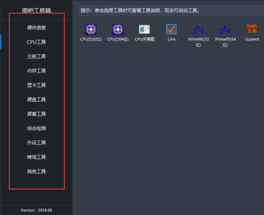 �D��Ӳ�����������d��B�cʹ��