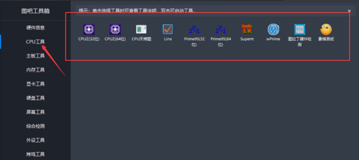 �D��Ӳ�����������d��B�cʹ��