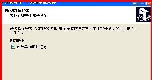 Ӣ���˴��_����o��ʹ�ý̳�