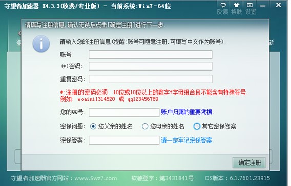 ϵ�y(t��ng)׃�ٌ��������߼�����ʹ�ý̳�