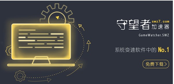 ϵ�y(t��ng)׃�ٌ��������߼�����ʹ�ý̳�