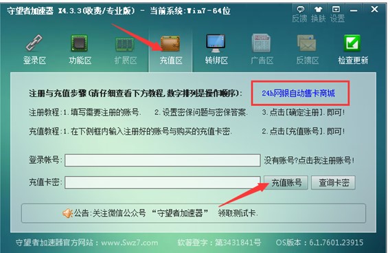 ϵ�y(t��ng)׃�ٌ��������߼�����ʹ�ý̳�