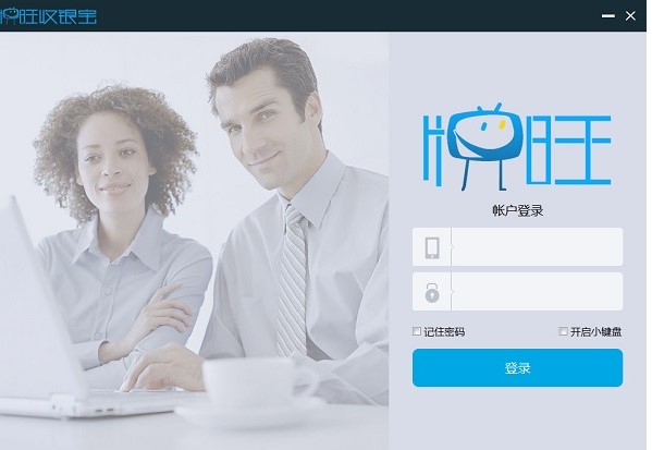 �������y���ٷ������˿��������