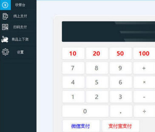 �������y���ٷ������˿��������