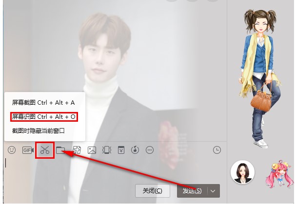 �vӍQQ2019���°���Ļ�R�D������ô����