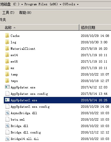 3DMAX�������CGTools�����������̳�