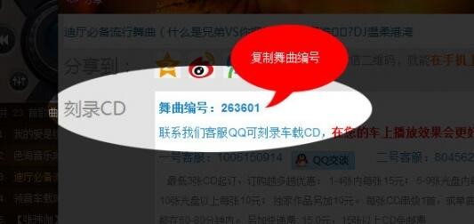 �����|dj�����йٷ����°����dʹ�÷���