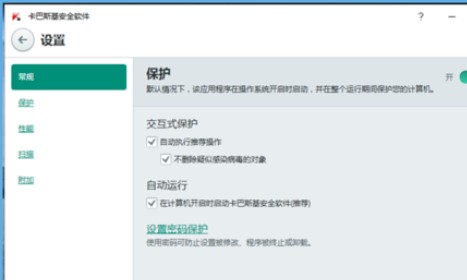 ����˹�����M����F����ʧ����̎������