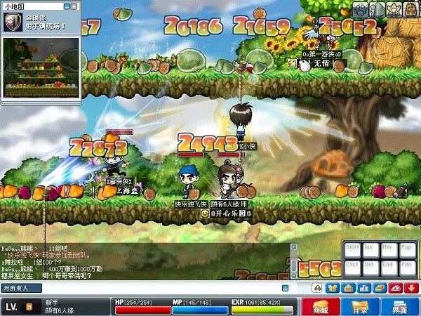 ð�U�uOnline�Α�ٷ����d����