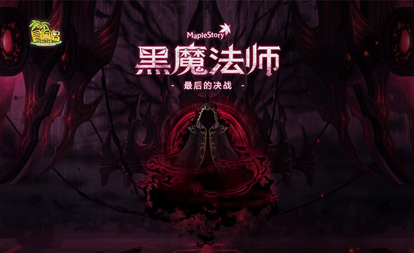 ð�U�uOnline�Α�ٷ����d����