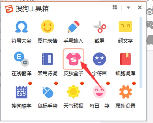 �ѹ�ƴ��ݔ�뷨�ٷ����d���b���E