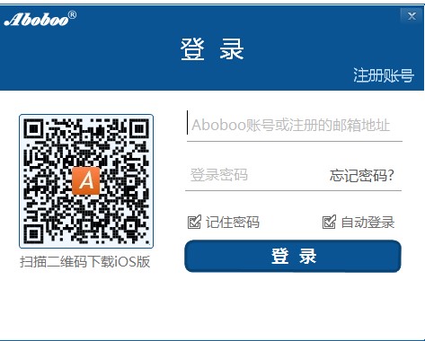 ���Z�W������Aboboo���dʹ�ü���