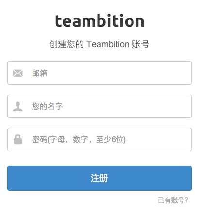 �k���҅f��ܛ��Teambition�ٷ����dʹ�ý̳�
