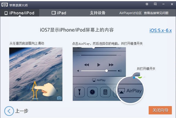 �O���֙C��ô�����