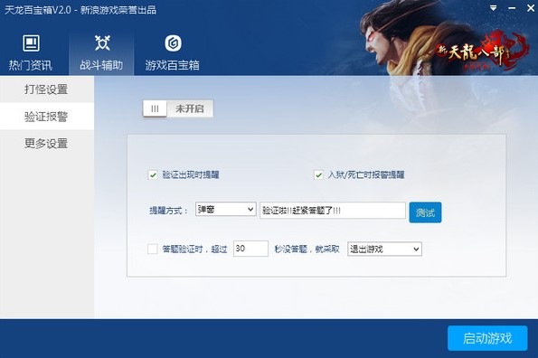 �����˲�OL�o�������ٌ������d����