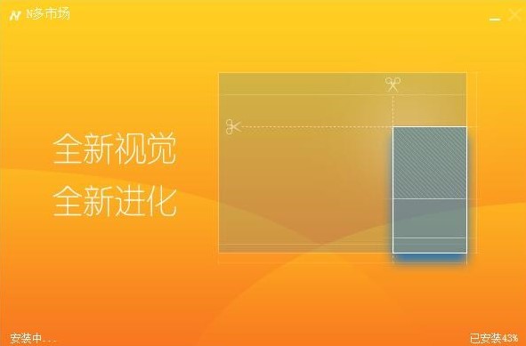 ��׿N���Ј�PC�͑��˹ٷ������d���b