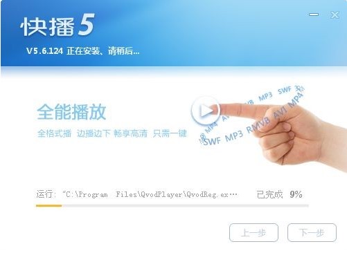 �첥ȫ�ܲ��������bʹ���D�a�̳�