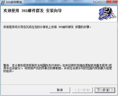 �C�˾W�]��Ⱥ�lܛ��365�]��Ⱥ�l���d���b