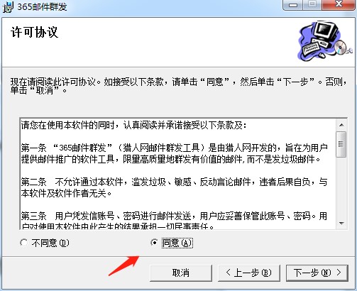 �C�˾W�]��Ⱥ�lܛ��365�]��Ⱥ�l���d���b