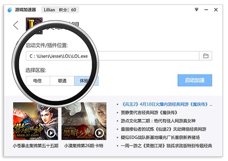 �ٶȹ����Α�������ٷ��氲�bʹ�ý̳�