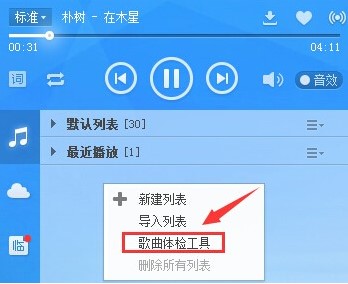 �ṷ������������Ҋ����ʹ�ü���