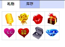 ��Ů������ֱ���g����(d��ng) ����ҕ�l��^(q��)���d��(ji��n)��