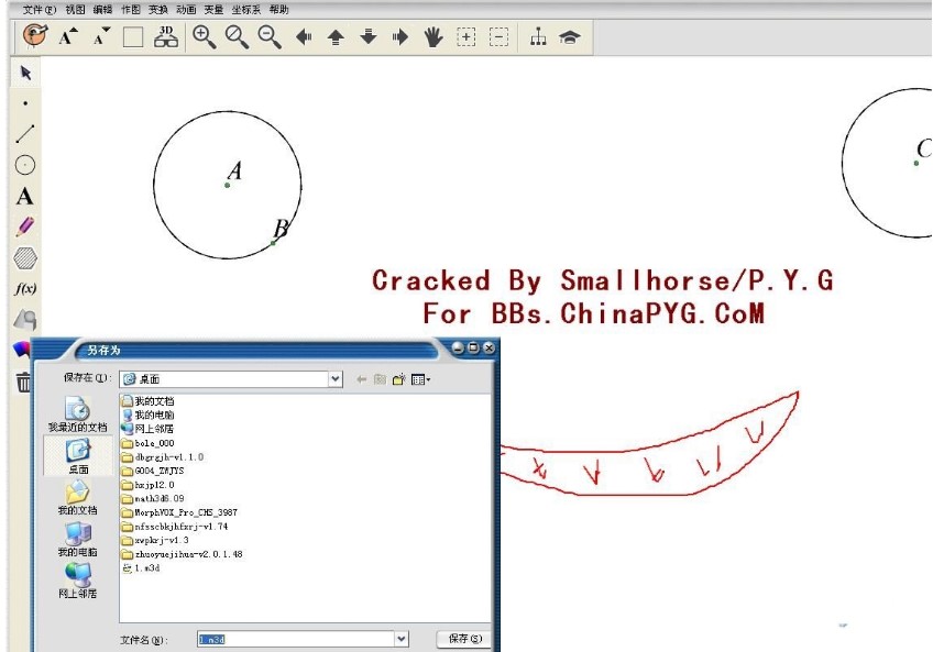 ���w�׺ή���ܛ��3D���W�̌Wƽ�_ʹ�ý̳�