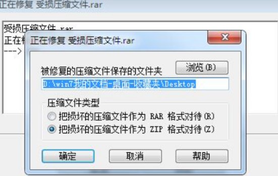 Zip�ļ��ޏ�(f��)���ޏ�(f��)�ļ���ʹ�ý̳�