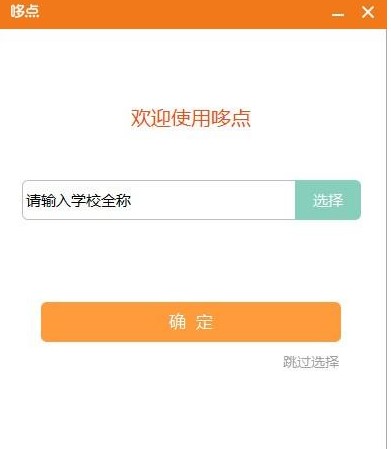 ���c�͑��˵��У�@�W���r��Q����