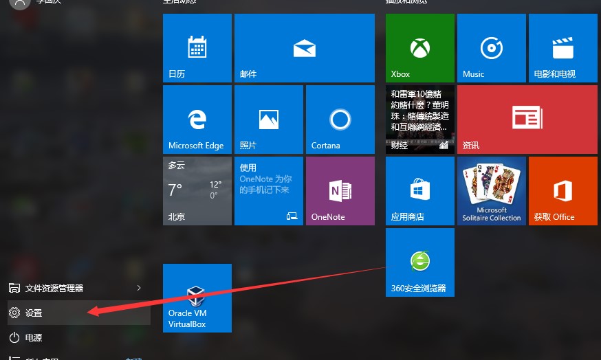 ���c�͑��˵��У�@�W���r��Q����