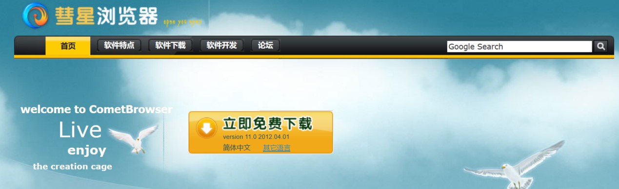 ���Ǟg�[��ʹ�õĳ�Ҋ���}�ͼ���