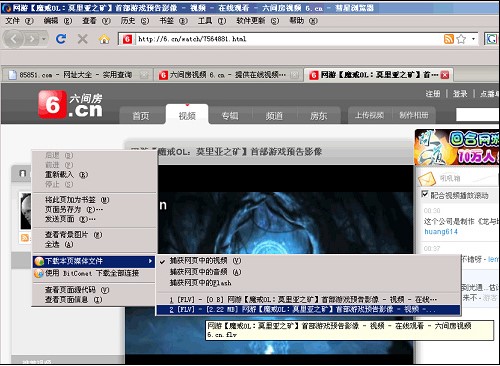 ���Ǟg�[��ʹ�õĳ�Ҋ���}�ͼ���