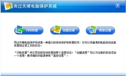 ���^(gu��)����O�ٻ֏�(f��)ʹ�÷�������Ҋ(ji��n)��(w��n)�}