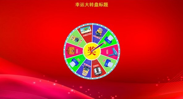 �e�k��ӳ骄ܛ��ȫ���D�P�骄ʹ�ý̳�