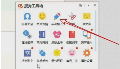 �ѹ����(bi��o)�֌�ݔ�뷨��B���÷�