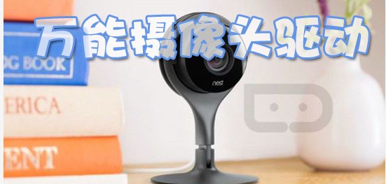 �f�ܔz���^�Ӱ��b��ʹ�÷���