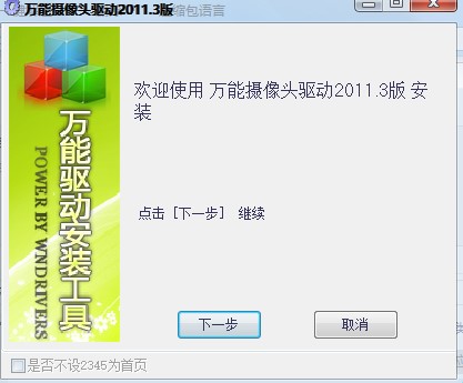 �f�ܔz���^�Ӱ��b��ʹ�÷���