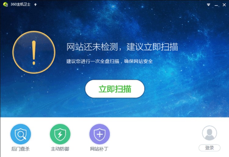 360���C(j��)�l(w��i)ʿ�ٷ��氲�bʹ��