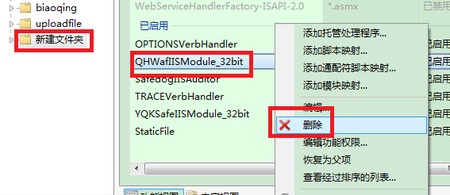 360���C(j��)�l(w��i)ʿ�ٷ��氲�bʹ��