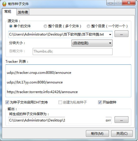 ���ؾ��`ܛ������BT�N�ӽ̳�