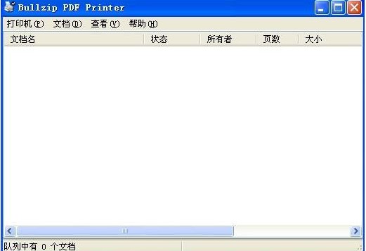 Bullzip PDF Printer̓�M��ӡ�Cʹ�÷�����B