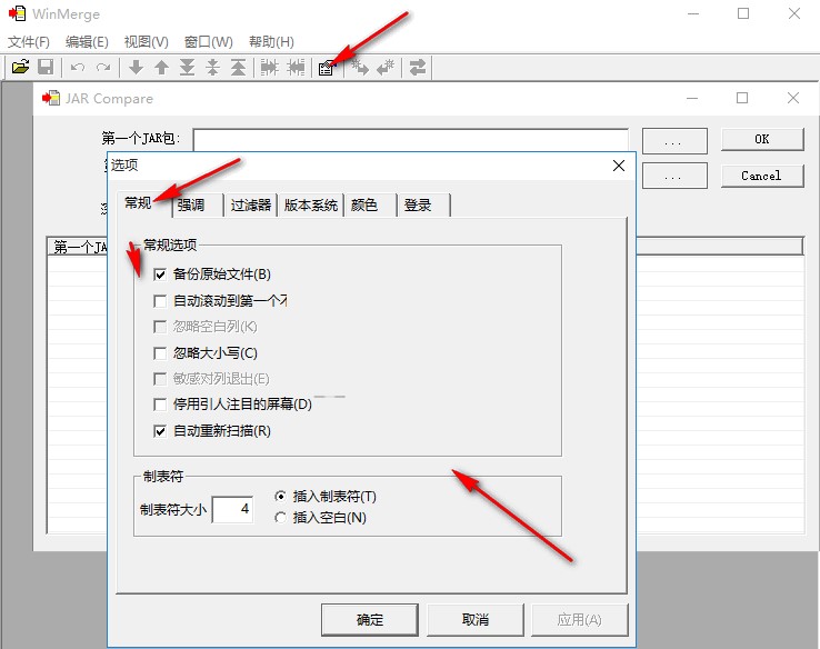 JAR�ļ����^����JAR Compareʹ�÷���